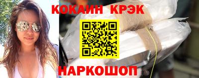 винт Брянск