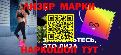винт Брянск