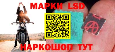 альфа пвп Боровичи