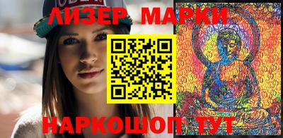 меф VHQ Братск