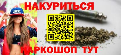винт Брянск