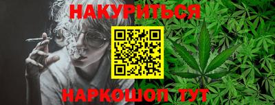 альфа пвп Боровичи