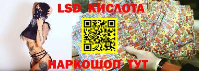 меф VHQ Братск
