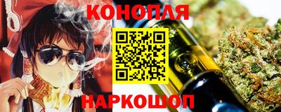 винт Брянск