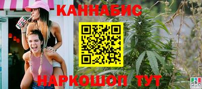 винт Брянск