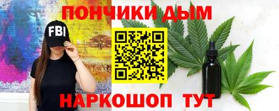 альфа пвп Боровичи