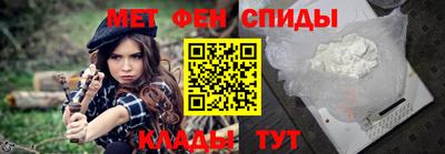 винт Брянск