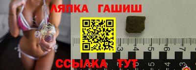 винт Брянск